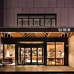 Tongpai Hotel