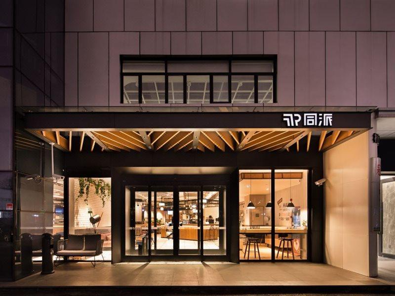 Tongpai Shanghai